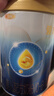 三元【新国标】爱力优婴儿配方奶粉1段（0-6个月）150g/罐 试用装 实拍图