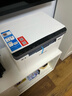 奔图M6212W P2210W M6760DW黑白激光a4打印机家用办公小型手机wifi移动无线M7160DW复印扫描多功能一体 【远程款推荐】BM2307W（打印复印扫描） 官方标配 实拍图