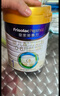 美素佳儿（Friso）皇家婴儿配方奶粉1段（0-6个月婴儿适用）800克 乳铁蛋白 新国标 实拍图