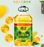 西王 食用油 玉米胚芽油6.18L 非转基因物理压榨 热门商品 实拍图