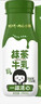 蒙牛奶特抹茶牛乳抹茶味全脂调制乳PET瓶200ml*6瓶 送礼盒装 实拍图