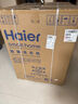 海尔（Haier）滚筒洗衣机全自动12公斤 超薄家用家电国家补贴 京东自营云溪55J7 一级能效以旧换新 内衣洗出租房 实拍图