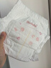 好奇（Huggies）皇家小龙裤纸尿裤L76片(9-14kg)尿不湿【30倍爆吸】 实拍图
