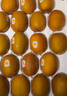 佳沛（zespri）新西兰  阳光金奇异果16粒礼盒经典果单果约 77-103g 水果 猕猴桃 实拍图