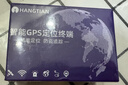 航天紫金gps定位器强磁免安装汽车定位神器车辆跟踪器防盗微型追踪器 实拍图
