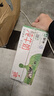 蒙牛全脂纯牛奶250ml*16盒 牛奶送礼盒装 电商定制 部分地区8月 实拍图