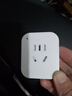 天际流【支持小米-App智能遥控】智能插座3语音控制电量统计本地定时过载保护独立安全门阻燃 10A-wifi直连版 皎月白色 | 米家智能APP插座 | 赠运费险 实拍图