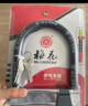 梅花（BLOSSOM）U型锁电动摩托车锁电瓶车锁防盗锁抗剪车锁铜芯C级锁芯U形锁305 实拍图