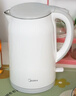美的（Midea）电热水壶食品级316L不锈钢双层无缝一体内胆防烫烧水壶 1.7L自动智能断电SH17M301PRO 实拍图