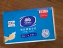 维达擦手纸1层200抽*10包L码  商用纸巾酒店洗手间抽纸整箱 VS2290-A 实拍图