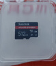 闪迪（SanDisk）512GB TF(MicroSD Express)内存卡 读880MB/s 写650MB/s 适配运动相机无人机 Switch2游戏机存储卡 实拍图
