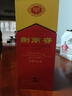 剑南春 水晶剑 52度 500ml*6瓶 整箱装 浓香型白酒  实拍图