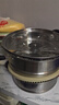 美厨（maxcook）蒸锅 不锈钢30cm单层蒸锅 加厚复合底 燃气炉电磁炉通用 实拍图