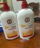 大宝SOD蜜300ml双支装乳液面霜润肤补水保湿霜护肤品男女士身体乳 实拍图
