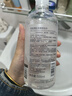 悠宜（unny club）卸妆水套装500ml*2眼唇卸妆液温和深层清洁敏感肌可用护肤品送礼 实拍图