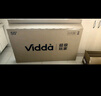 Vidda R Pro 55英寸 海信电视 144Hz高刷不反光 无倒影低反屏电视 以旧换新国家补贴55VR1S-PRO 实拍图
