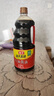 海天 生抽酱油1.9L 【酿造酱油】经典系列 原粒黄豆点蘸提鲜凉拌 实拍图