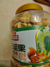 三只松鼠罐装每日坚果纯坚果1.1KG/罐 核桃腰果休闲零食混发 送礼团购 实拍图
