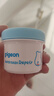 贝亲（Pigeon）婴儿植物舒缓护臀膏 屁屁霜屁屁乐 45g IA304 实拍图