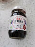 丘比（KEWPIE）果酱 蓝莓酱 调味品 早餐面包酱蛋糕酸奶蓝莓果酱 170g*1瓶 实拍图
