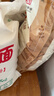 爷爷的农场香软胚芽营养低筋粉500g*3袋 小麦面粉蛋糕松饼粉烘焙粉自制辅食 实拍图