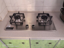 美的（Midea）家用猛火灶燃气灶双灶5.2KW大火力天然气灶猛火灶煤气灶双灶台式嵌入式两用煤气灶炉灶双眼灶具 【不锈钢旗舰】升级5.2KW合金炉头猛火灶 5.2KW（管道天然气） 实拍图