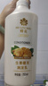 蜂花护发素无硅油生姜健发润发乳男女士修护干枯毛糙柔顺滑750ml 实拍图