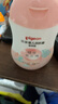 贝亲（Pigeon）润肤乳 婴儿童宝宝身体乳护肤保湿  水三角润肤露滋润型200ml 实拍图