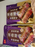 唐人神湖南腊肉500g湖南特产农家风味腊肉1斤装风干咸肉腊味株洲老字号 实拍图
