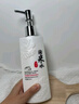 徽歌淘米水洗发水护发素 柔顺去屑止痒控油蓬松洗头膏男女士洗护套装 黑米清爽控油洗发水 500ml 实拍图