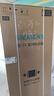 西门子（SIEMENS）504L无界平嵌法式多门双循环冰箱高配机皇 超薄嵌入式零嵌 国家补贴四开门 钢化玻璃KF89BEA63C 实拍图