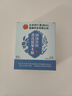 朕皇北京同仁堂黄芪低聚木糖颗粒呵护肠道润肠通便草本冲饮 实拍图
