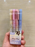 晨光（M&G）文具优品双头四色叠色闪光荧光笔学生标记笔彩色记号笔高颜值轮廓笔手帐手抄报笔4支/盒AHMT6223 实拍图