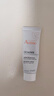 雅漾（Avene）专研舒缓保湿乳40ml 补水维稳屏障 油敏肌特护乳液面霜男女礼物 实拍图