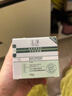 玉泽（Dr.Yu）皮肤屏障修护专研保湿霜50g（舒缓敏感肌 乳液面霜补水保湿 ） 实拍图