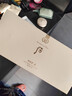 后（The history of Whoo）后套盒拱辰享套装气津水乳霜精华眼霜女护肤品礼盒水油平衡滋润 后黄金气垫1正装2替换芯礼盒 实拍图