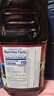 优鲜沛（OceanSpray）蔓越莓汁果汁 调酒配方饮料饮品 原味1L 实拍图
