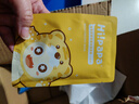 Hi!papa海龟爸爸儿童面膜囤货装4盒20片 宝宝专用补水保湿舒缓修护面膜 实拍图