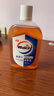 威露士（Walch）消毒液630ml 衣物消毒水家居宠物杀菌除螨灭甲流感病毒 非84酒精 实拍图