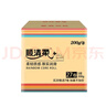 顺清柔有芯卷纸彩虹系列5层200g*27卷 冲厕易溶解卫生纸（整箱销售）  实拍图