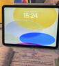 Apple/苹果 iPad11英寸 A16芯片2025年款 平板电脑 (128GB WLAN版/学习办公娱乐)黄色 实拍图