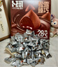 卜珂黑松露形巧克力量贩装散装喜糖糖果零食礼盒解馋零食休闲零食 黑松露巧克力（可可原味）268g 实拍图