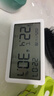 得力（deli）【超级爆款】室内温湿度计表LCD电子精准温湿度计婴儿房室内办公用品儿童老人白色 实拍图