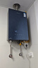 万和（Vanward）【安睡洗V9X Turbo·一级瀑布洗350%增压】16升燃气热水器天然气9A超一级暖浴恒温气泡洗一级静音 实拍图
