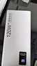 电沃达充电宝【国家3C认证丨可上飞机】超级快充80000M大容量20000毫安移动电源适用于华为苹果小米 尊享白【超级快充+优质电芯】提速999% 【3C认证】20000毫安可上飞机高铁 实拍图