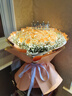 琐拉鲜花速递玫瑰花束求婚生日礼物送女友全国同城花店配送 52朵香槟玫瑰花束 实拍图