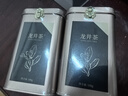 第一江南绿茶龙井特级200g2025新茶明前茶叶礼盒罐装春茶嫩芽高端送礼品 实拍图