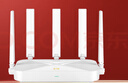 中兴（ZTE） 巡天AX3000Pro+路由器 5G双频超千兆双2.5G Mesh无线路由器 WIFI6 电竞路由穿墙大覆盖 实拍图