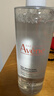 雅漾（Avene）净柔卸妆水400ML深层清洁温和不紧绷清爽油敏肌面部卸妆舒缓 实拍图
