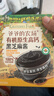 爷爷的农场婴幼儿强化铁猪肝粉40g 宝宝食用拌饭料辅食6个月以上补铁 实拍图
